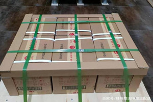 徐州空运代理酒水【机场货运当天